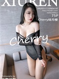 Xiuren秀人网 2021.11.10 NO.4197 Cherry绯月樱(76)